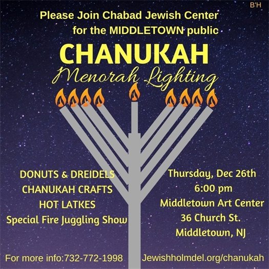 Chanukah Menorah Lighting