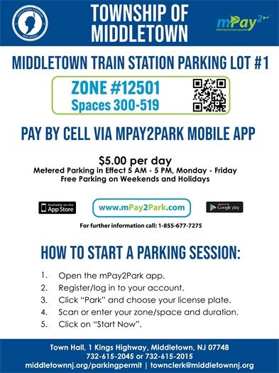 Train Station Parking Sign