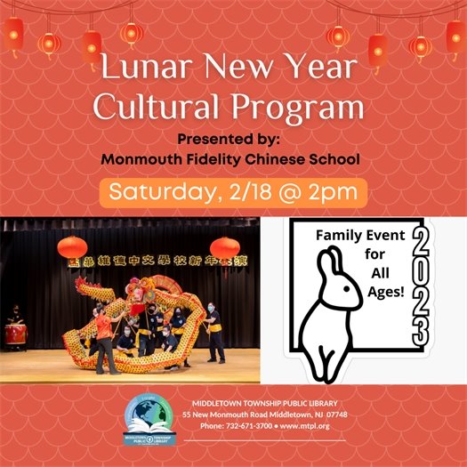 MTPL Lunar New Year Cultural Program