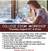 MTPL-College Essay 