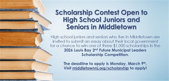 2026 Louis Bay 2nd Future Municipal Leaders Scholarship Competition