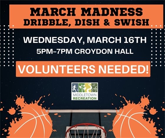 Recreation March Madness 3/16